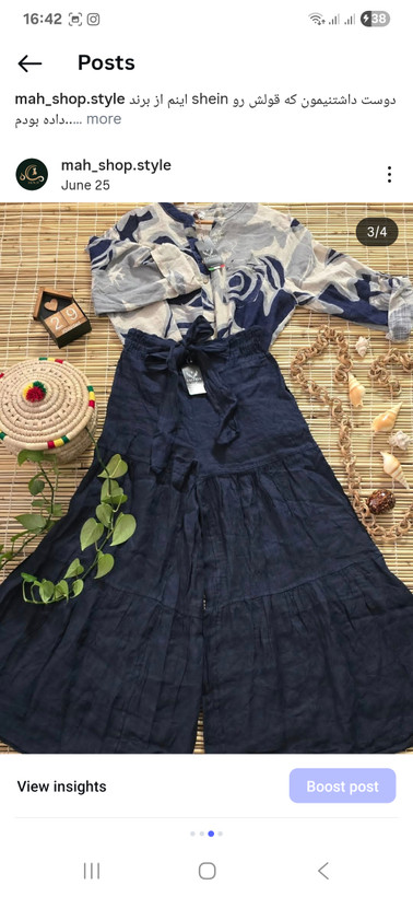 در چند رنگ متفاوت و زیبا .ماه شاپ استایل