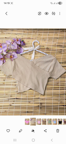 نسکافه ای جذاب ،ماه شاپ استایل